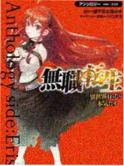 深夜作画室纪实节目封面