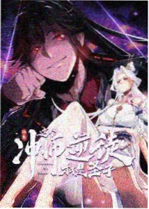第七码头的信动画封面